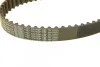 <strong>Ремінь зубчастий (довж. 60-150) BOSCH 1 987 949 518 (фото 5)</strong>