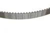 <strong>Ремінь зубчастий (довж. 60-150) BOSCH 1 987 949 521 (фото 3)</strong>