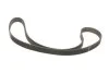 <strong>Ремінь зубчастий (довж. 60-150) BOSCH 1987949572 (фото 2)</strong>