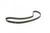 <strong>Ремінь зубчастий (довж. 60-150) BOSCH 1987949592 (фото 2)</strong>
