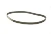 <strong>Ремінь зубчастий (довж. 60-150) BOSCH 1 987 949 599 (фото 2)</strong>