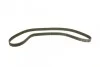 <strong>Ремінь зубчастий (довж. 60-150) BOSCH 1987949616 (фото 2)</strong>