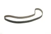 <strong>Ремінь зубчастий (довж. 60-150) BOSCH 1987949658 (фото 2)</strong>