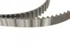 <strong>Ремінь зубчастий (довж. 60-150) BOSCH 1 987 949 671 (фото 4)</strong>