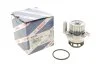 <strong>Насос води BOSCH 1987949779 (фото 2)</strong>