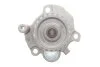 <strong>Насос води BOSCH 1987949779 (фото 5)</strong>