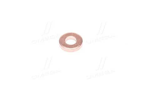Ущільнювальне кільце для Nissan, Infiniti BOSCH 1987972087 фото товару