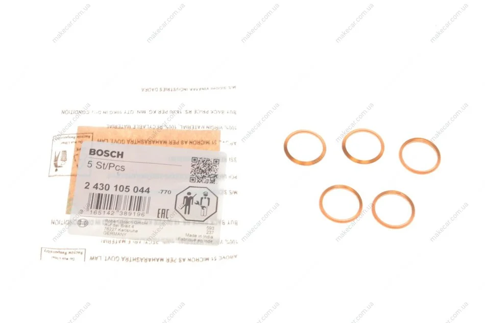 <strong>Ущільнювальна шайба BMW E30 E28 E34 2.4D BOSCH 2 430 105 044 (фото 1)</strong>