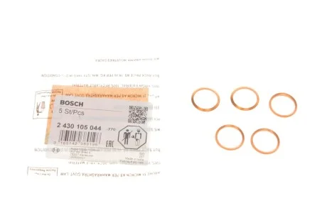 Ущільнювальна шайба BMW E30 E28 E34 2.4D для BOSCH 2 430 105 044 фото товару