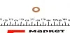 <strong>Шайба ущільнювача 15,1*7*1,5 (для моторів CDI) мідна з проточкою DB OM604..LA (кр.25) BOSCH 2 430 105 049 (фото 1)</strong>