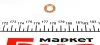 <strong>Шайба ущільнювача 15,1*7*1,5 (для моторів CDI) мідна з проточкою DB OM604..LA (кр.25) BOSCH 2 430 105 049 (фото 2)</strong>