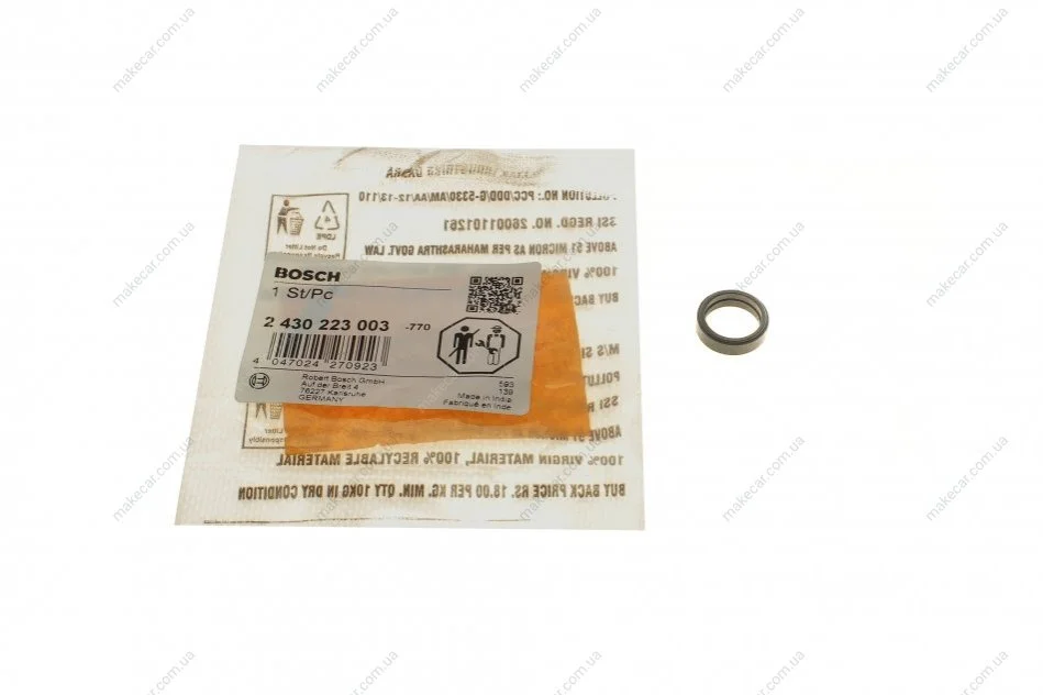 <strong>Кільце гумове BOSCH 2 430 223 003 (фото 1)</strong>