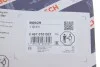<strong>Комплект прокладок з різних матеріалів BOSCH 2467010003 (фото 14)</strong>