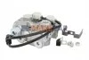 <strong>Дозировочный блок RENAULT BOSCH 2469403126 (фото 1)</strong>