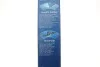 <strong>Щітка склоочисника BOSCH 3 397 001 465 (фото 13)</strong>