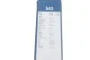 <strong>Щітка склоочисника BOSCH 3 397 001 543 (фото 8)</strong>