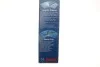 <strong>Щітка склоочисника BOSCH 3 397 004 582 (фото 7)</strong>