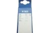 <strong>Щітка склоочисника BOSCH 3397004633 (фото 8)</strong>