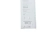 <strong>Склоочисник каркасний 480 мм. під гачок BOSCH 3 397 004 669 (фото 2)</strong>