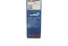 <strong>Склоочисник BOSCH 3397004758 (фото 6)</strong>