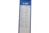 <strong>Склоочисник BOSCH 3397004760 (фото 6)</strong>