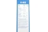 <strong>Щітка склоочисника BOSCH 3 397 004 764 (фото 6)</strong>