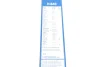 <strong>Щітка склоочисника BOSCH 3 397 004 802 (фото 3)</strong>