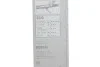 <strong>КОМПЛЕКТ СКЛООЧИСНИКІВ BOSCH 3 397 005 031 (фото 2)</strong>