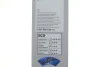 <strong>Комплект склоочисників каркасні 450 • 450 мм. BOSCH 3 397 005 159 (фото 3)</strong>