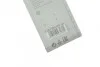 <strong>Щітка склоочисника BOSCH 3397005160 (фото 3)</strong>