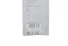 <strong>Щітка склоочисника BOSCH 3397005161 (фото 4)</strong>