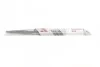 <strong>Щітка склоочисника BOSCH 3 397 005 162 (фото 1)</strong>
