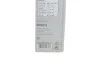<strong>КОМПЛЕКТ СКЛООЧИСНИКІВ BOSCH 3 397 005 695 (фото 2)</strong>