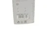 <strong>Склоочисник BOSCH 3397005772 (фото 2)</strong>
