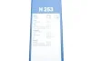 <strong>Щітка склоочисника BOSCH 3397005828 (фото 8)</strong>