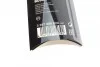 <strong>Щітка склоочисника BOSCH 3 397 006 824 (фото 7)</strong>