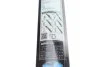 <strong>Щітка склоочисника BOSCH 3397006945 (фото 15)</strong>