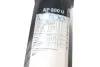 <strong>Щітка склоочисника BOSCH 3 397 006 955 (фото 19)</strong>