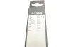 <strong>Щітка склоочисника BOSCH 3397007290 (фото 10)</strong>