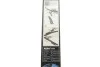 <strong>Щітка склоочисника пер. 530/450mm Multi-Clip BOSCH 3397007460 (фото 8)</strong>