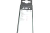 <strong>Щітка склоочисника BOSCH 3 397 007 557 (фото 8)</strong>