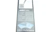 <strong>Щітка склоочисника BOSCH 3 397 007 557 (фото 9)</strong>