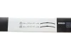 <strong>Комплект склоочисників / безкаркасні / 750 • 650 мм. / BOSCH 3397007664 (фото 11)</strong>