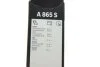 <strong>Щітка склоочисника BOSCH 3397007865 (фото 13)</strong>