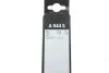 <strong>Щітка склоочисника BOSCH 3397007944 (фото 14)</strong>