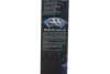 <strong>Щітка склоочисника BOSCH 3397007944 (фото 10)</strong>