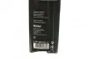 <strong>Щітка склоочисника BOSCH 3397008531 (фото 2)</strong>