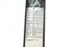 <strong>Щітка склоочисника BOSCH 3397008531 (фото 5)</strong>