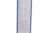 <strong>Щітка склоочисника BOSCH 3 397 008 635 (фото 6)</strong>