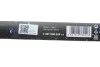 <strong>Щітка склоочисника BOSCH 3397008844 (фото 9)</strong>